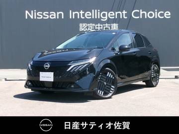 1.2 G 試乗車アップ車・9インチメーカーナビ・全