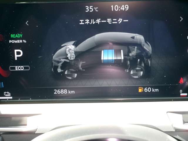 複数画像8
