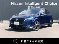 日産 ノートオーラ 1200cc 1.2 G FOUR レザーエディション 4WD 1オーナー・9インチ純正ナビ・全方位モニタ