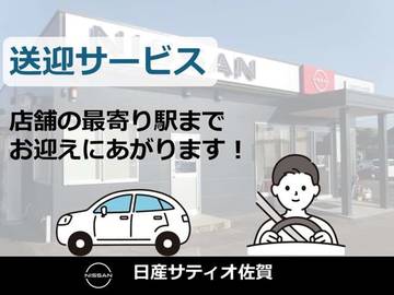 複数画像47