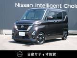 日産 ルークス 660cc 660 ハイウェイスターX 1オーナー・9インチ純正ナビ・全方位モニタ