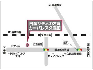 複数画像51