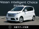 日産 デイズ 660cc 660 ハイウェイスターX 1オーナー・7インチ純正ナビ・全方位モニタ