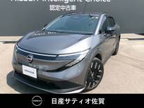 日産 リーフ B7 G 試乗車アップ車・インフォテインメントシス