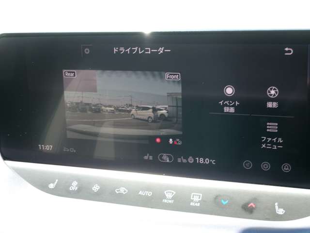 複数画像12