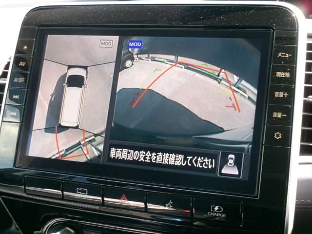 複数画像11
