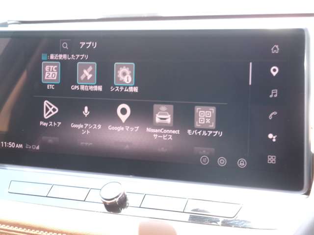 複数画像11