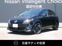 日産 ノートオーラ 1200cc 1.2 G レザーエディション 試乗車アップ車・9インチメーカーナビ・全