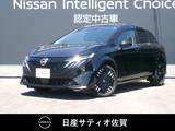 日産 ノートオーラ 1200cc 1.2 G レザーエディション 試乗車アップ車・9インチメーカーナビ・全