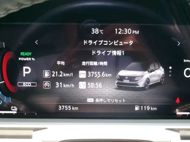 複数画像8