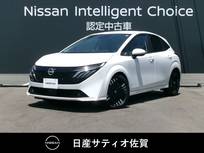 日産 ノートオーラ 1200cc 1.2 G レザーエディション 試乗車アップ車・9インチメーカーナビ・全