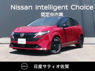 1.2 G 試乗車アップ車・9インチメーカーナビ・全