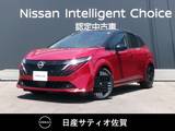 日産 ノートオーラ 1200cc 1.2 G 試乗車アップ車・9インチメーカーナビ・全