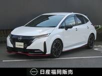 日産 ノートオーラ 1200cc 1.2 NISMO 純正大画面ナビ　ドラレコ　プロパイロット