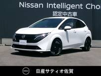 日産 ノートオーラ 1200cc 1.2 G レザーエディション 試乗車アップ車・9インチメーカーナビ・全