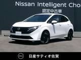 日産 ノートオーラ 1200cc 1.2 G レザーエディション 試乗車アップ車・9インチメーカーナビ・全