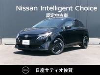 日産 ノートオーラ 1200cc 1.2 G レザーエディション 試乗車アップ車・9インチメーカーナビ・全