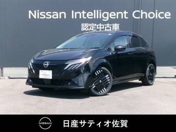 1.2 G レザーエディション 試乗車アップ車・9インチメーカーナビ・全