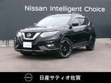 日産 エクストレイル 2000cc 2.0 20Xi ハイブリッド エクストリーマーX 4WD 1オーナー・9インチ純正ナビ・全方位モニタ