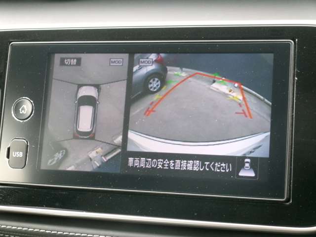 複数画像10
