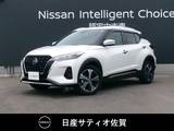日産 キックス 1200cc 1.2 X (e-POWER) 1オーナー・日産純正ディスプレイオーディ