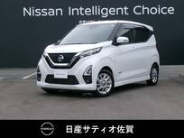 日産 デイズ 660cc 660 ハイウェイスターX 1オーナー・日産純正ディスプレイオーディ