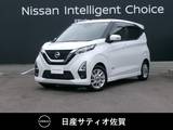 日産 デイズ 660cc 660 ハイウェイスターX 1オーナー・日産純正ディスプレイオーディ