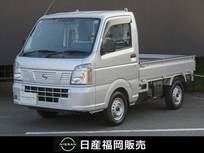 日産 NT100クリッパー 660cc 660 DX セーフティ パッケージ