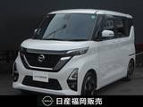 日産 ルークス 660cc 660 ハイウェイスターX プロパイロット エディション プロパイロット　アラウンドビューモニター