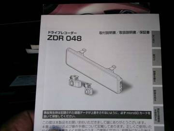 複数画像37