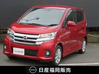 日産 デイズ 660cc 660 ハイウェイスターX 純正ナビ　アラウンドビューモニター