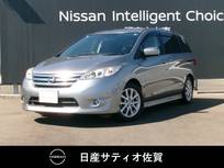 日産 ラフェスタハイウェイスター 2000cc 2.0 G 1オーナー・7インチ純正ナビ・バックカメラ