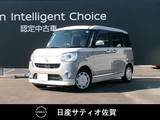 ダイハツ ムーヴキャンバス 660cc 660 G メイクアップ SAIII 1オーナー・7インチ純正ナビ・全方位モニタ