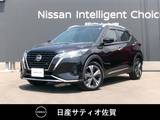 日産 キックス 1200cc 1.2 X (e-POWER) 1オーナー・9インチ純正ナビ・全方位モニタ