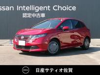 日産 ノート 1200cc 1.2 X 試乗車アップ車・9インチ純正ナビ・バック