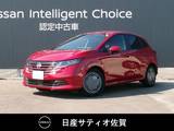 日産 ノート 1200cc 1.2 X 試乗車アップ車・9インチ純正ナビ・バック