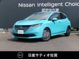 日産 ノート 1200cc 1.2 X 1オーナー・9インチ純正ナビ・バックカメラ
