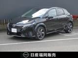 日産 ノートオーラ 1200cc 1.2 G レザーエディション 大画面BOSEナビ・プロパイ・社用車UP