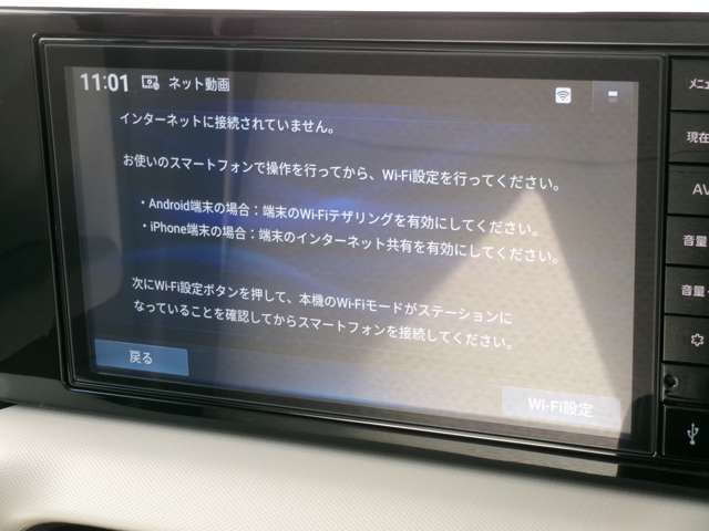 複数画像11