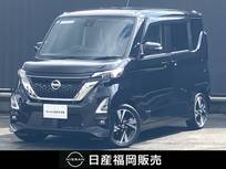 日産 ルークス 660cc 660 ハイウェイスターGターボ プロパイロット エディション