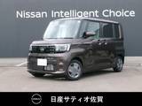 日産 ルークス 660cc 660 X 試乗車アップ車・9インチ純正ナビ