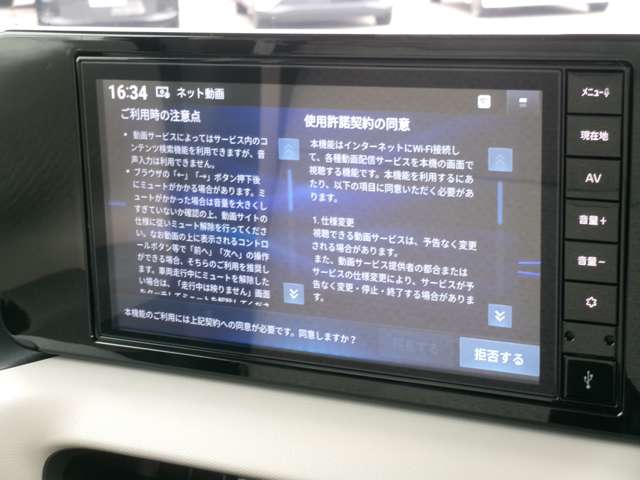 複数画像12