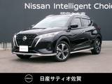 日産 キックス 1200cc 1.2 X (e-POWER) 1オーナー・9インチ純正ナビ・全方位モニタ