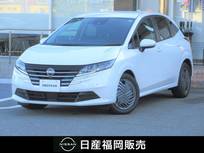 日産 ノート 1200cc 1.2 X 9インチナビ・社用車UP・新車保証継承