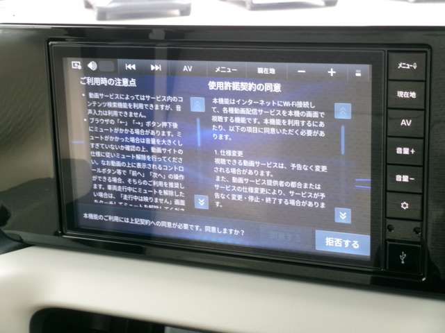 複数画像12