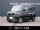 日産 ルークス 660cc 660 X 試乗車アップ車・9インチ純正ナビ