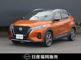 日産 キックス 1200cc 1.2 X (e-POWER) 純正9インチナビ・寒冷地仕様・前後ドラレ
