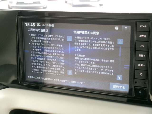 複数画像12