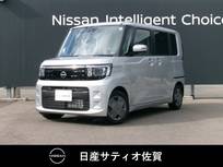 日産 ルークス 660cc 660 X 試乗車アップ車・9インチ純正ナビ・全方位