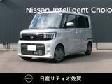 日産 ルークス 660cc 660 X 試乗車アップ車・9インチ純正ナビ・全方位